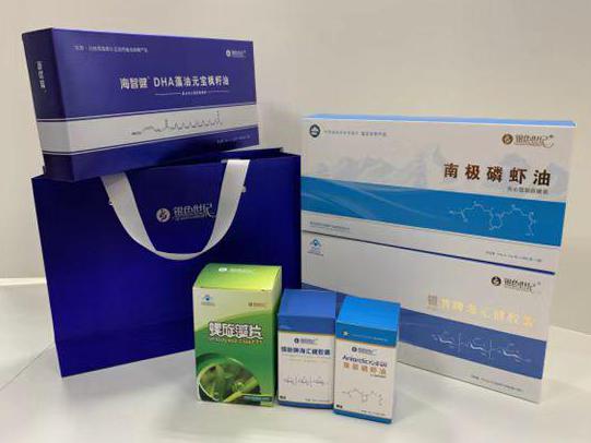 站前彩盒定制