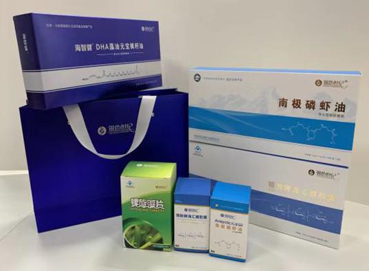站前包装盒定制